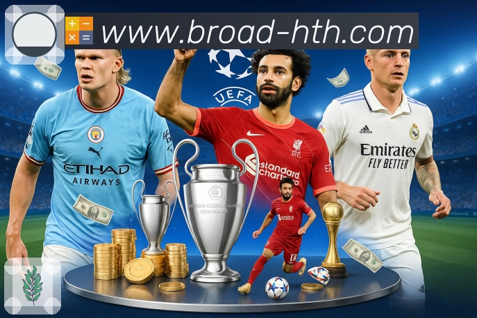 <strong>华体会</strong>App 球队关注功能截图